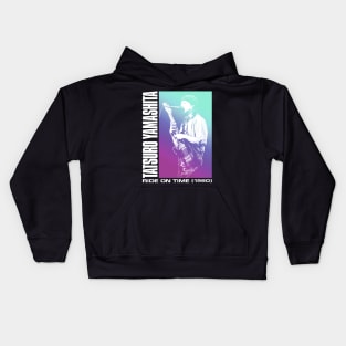 Tatsuro Yamashita - Fanmade Kids Hoodie